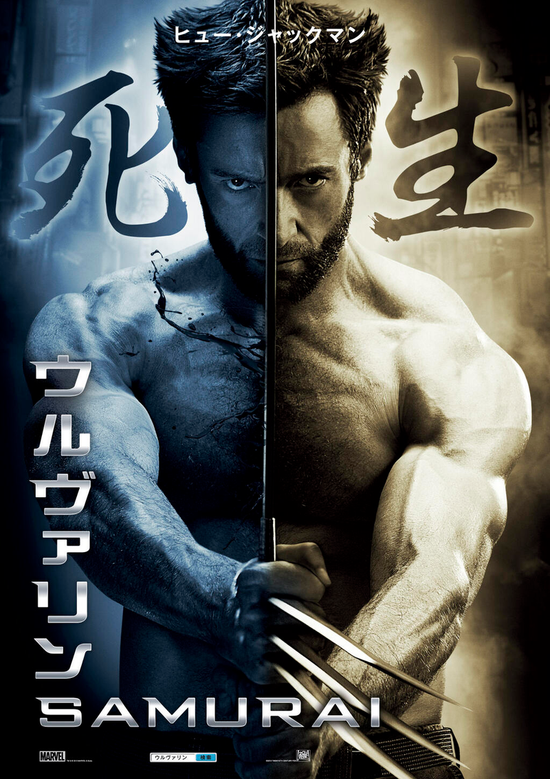 Illustration for article titled Pick your poster